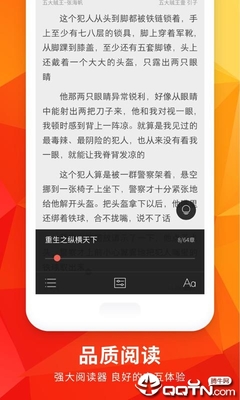 雅博app官方下载